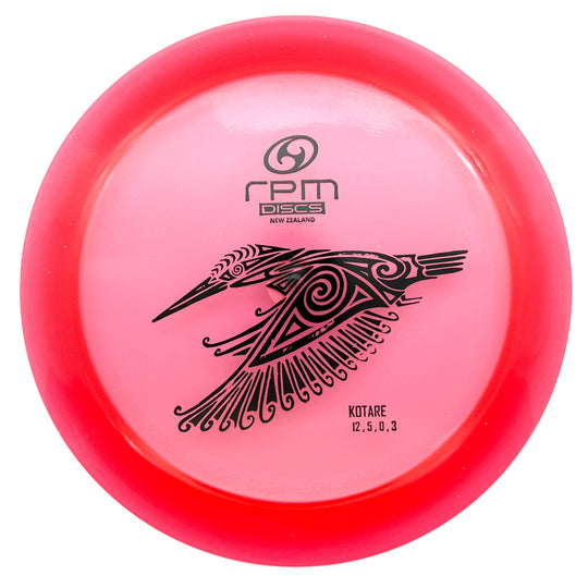 RPM Discs Cosmic Kotare