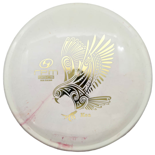 RPM Discs Atomic Kea