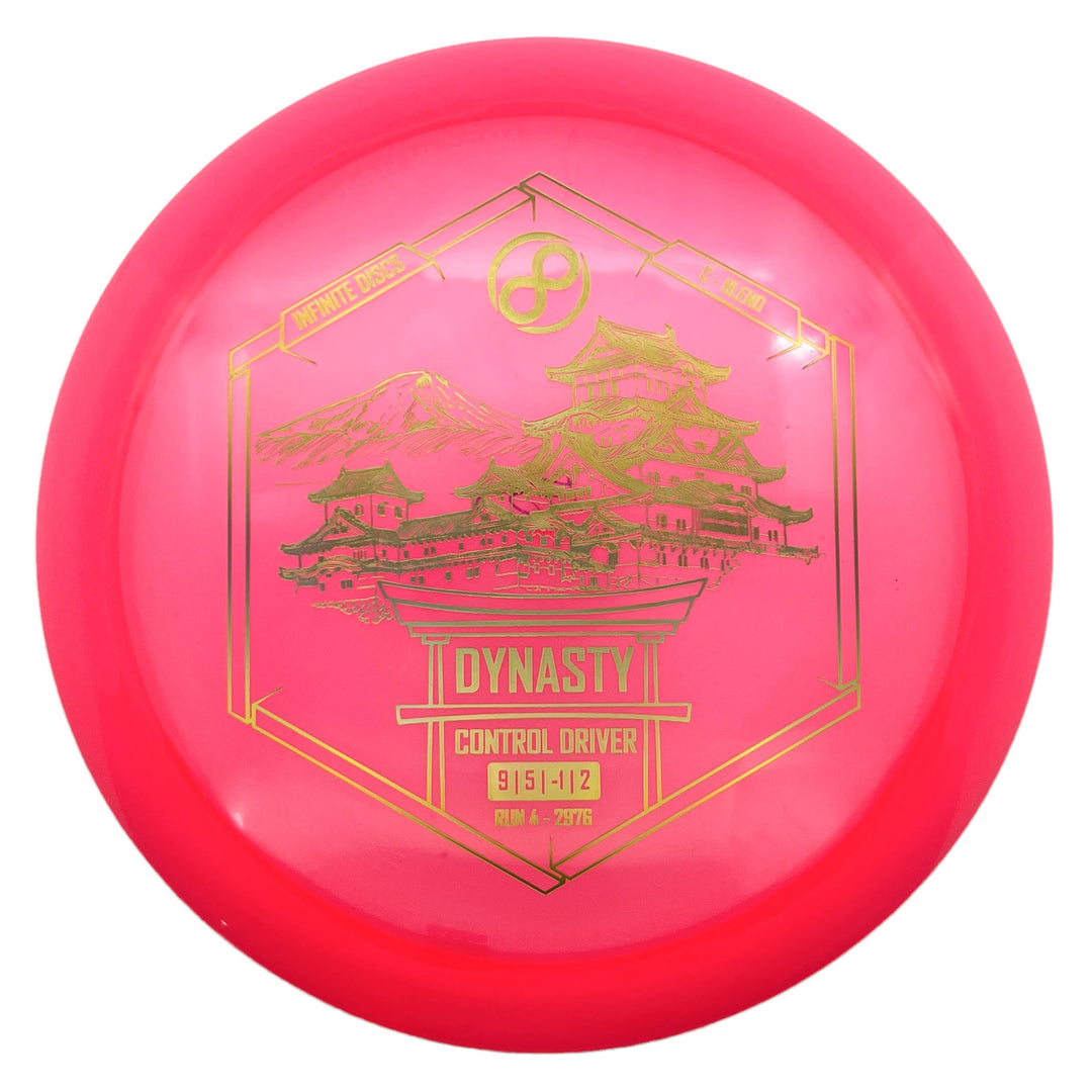 Infinite Discs C-Blend Dynasty